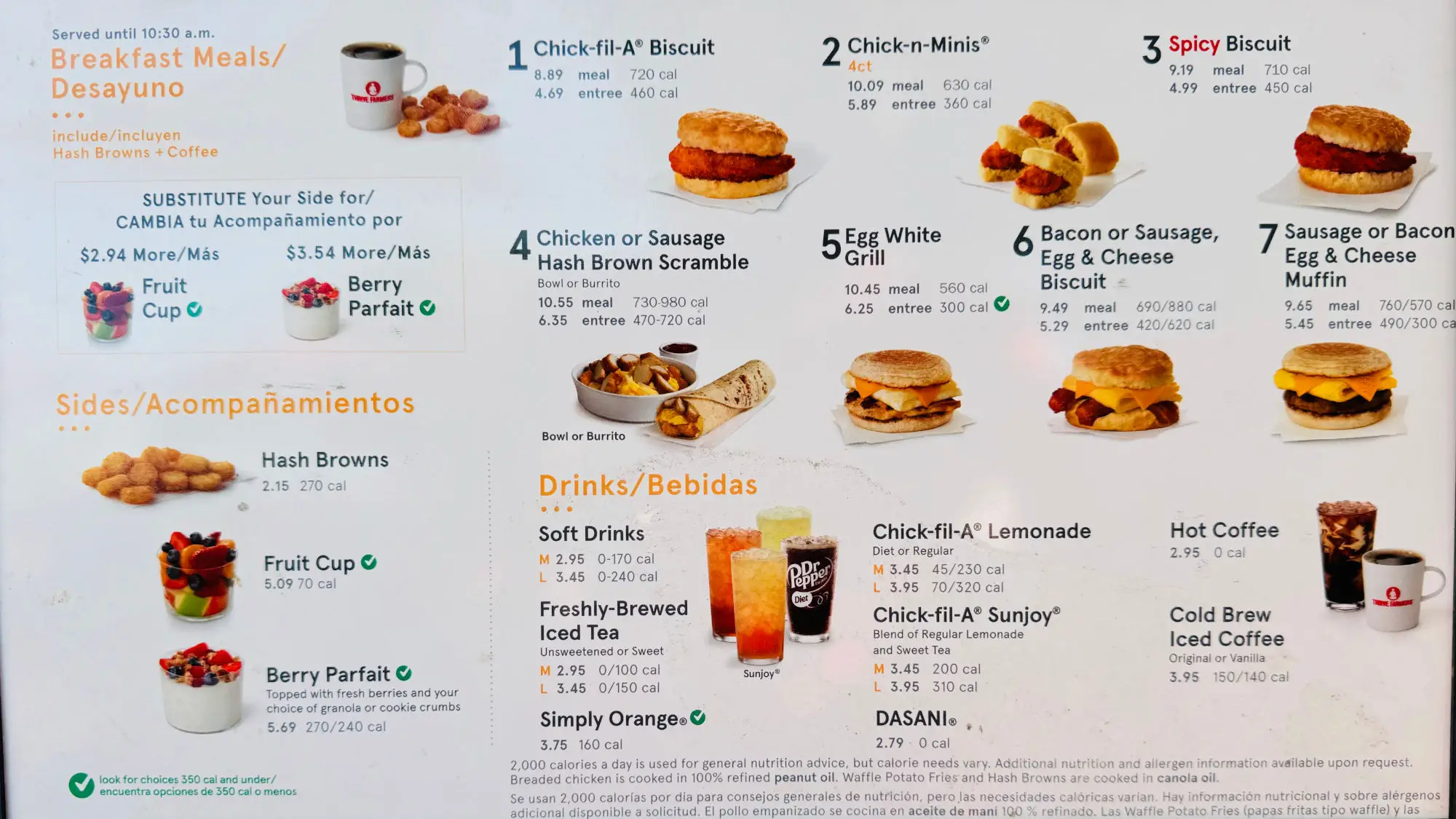 Chick-fil-A Breakfast Menu
