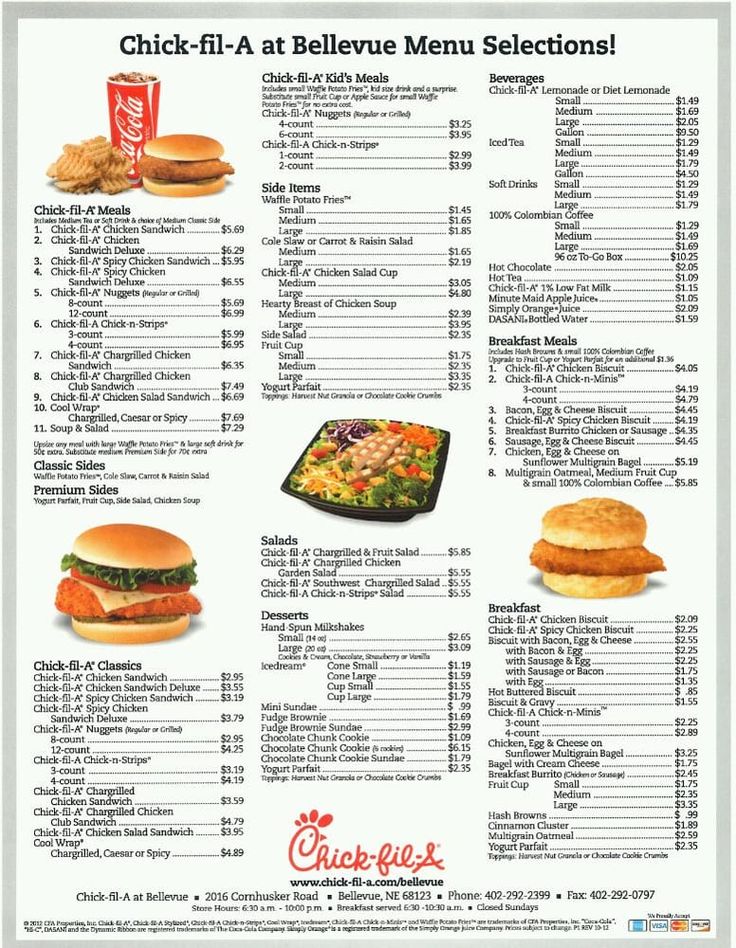 Chick-fil-A Complete Menu List